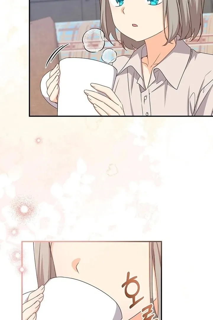 I Need a Sponsor Chapter 10 page 15 - 