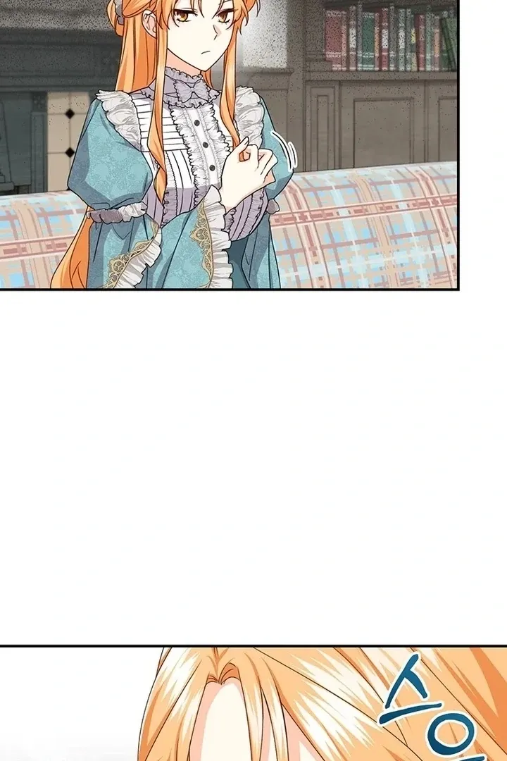 I Need a Sponsor Chapter 10 page 92 - 
