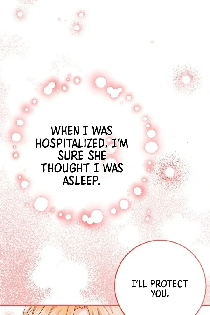 I Need a Sponsor Chapter 11 page 12 - 