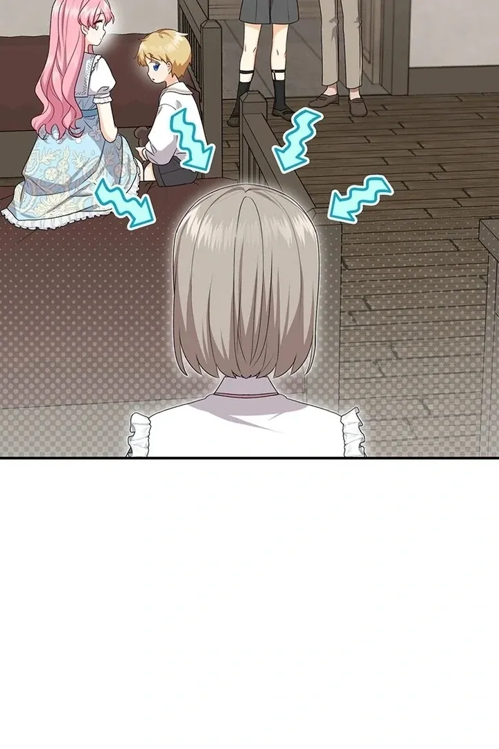 I Need a Sponsor Chapter 11 page 20 - 
