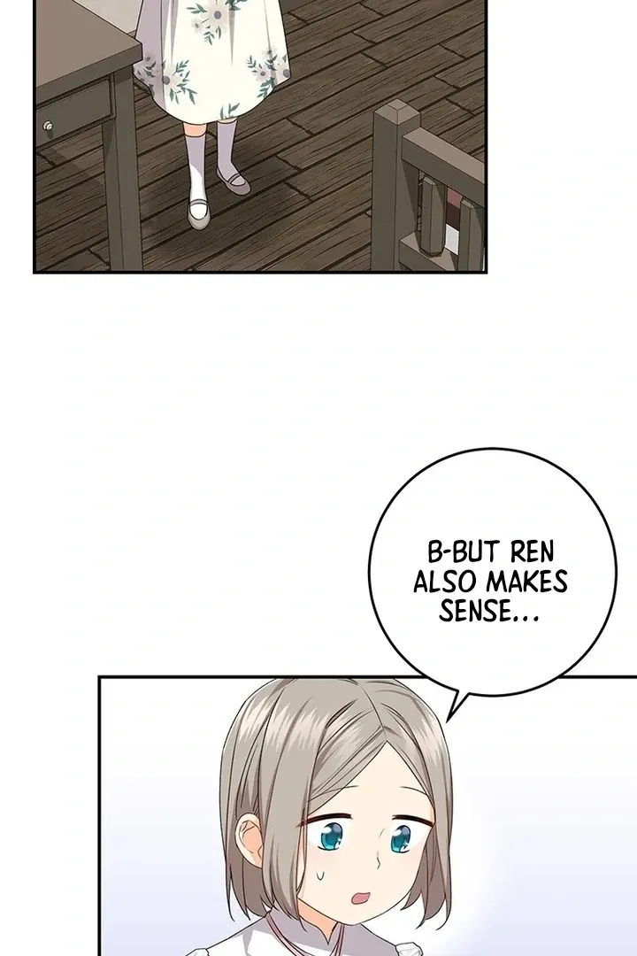 I Need a Sponsor Chapter 11 page 26 - 