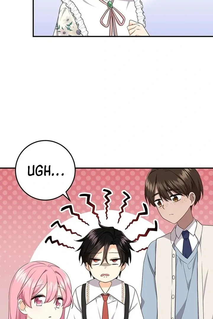 I Need a Sponsor Chapter 11 page 27 - 