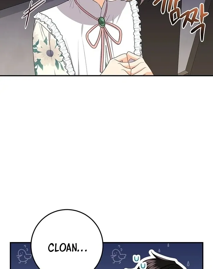 I Need a Sponsor Chapter 11 page 29 - 