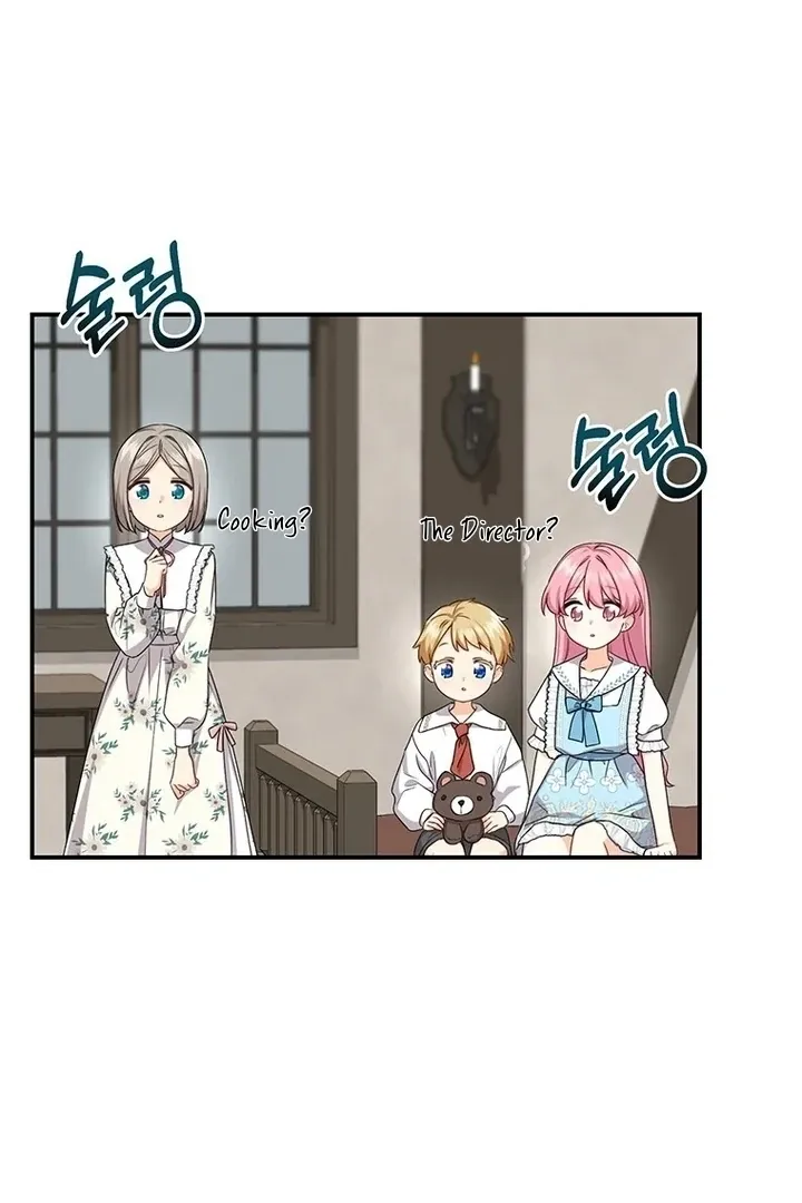 I Need a Sponsor Chapter 11 page 5 - 