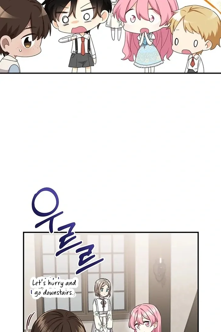 I Need a Sponsor Chapter 11 page 47 - 