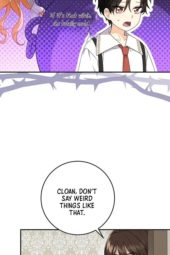 I Need a Sponsor Chapter 11 page 7 - 