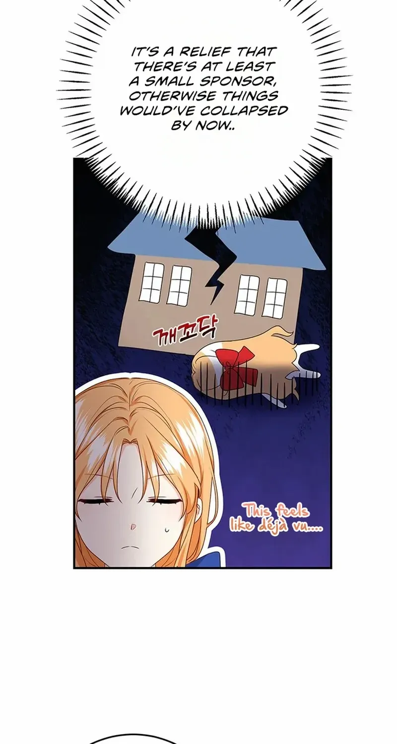 I Need a Sponsor Chapter 12 page 4 - 