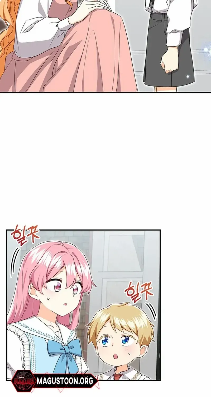 I Need a Sponsor Chapter 12 page 52 - 