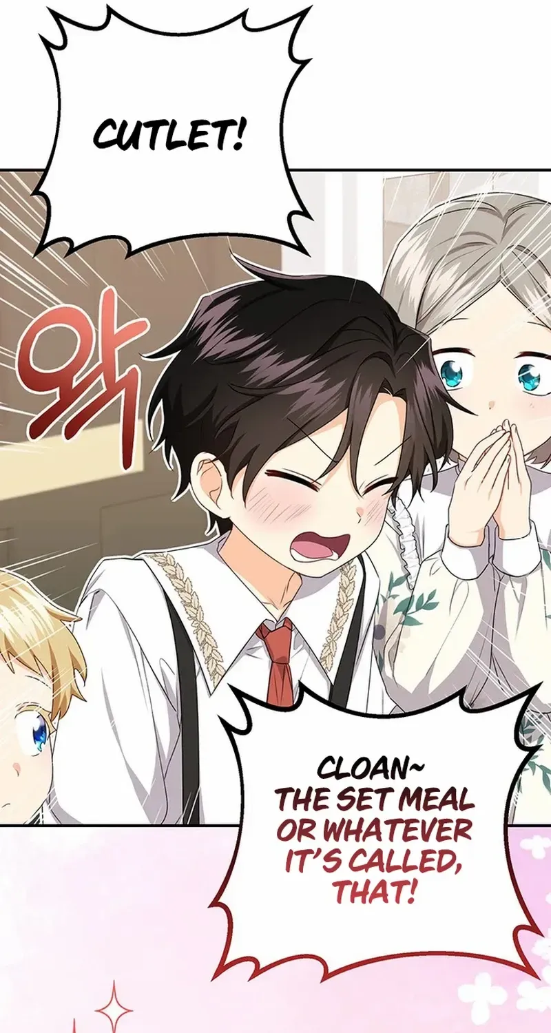 I Need a Sponsor Chapter 12 page 56 - 