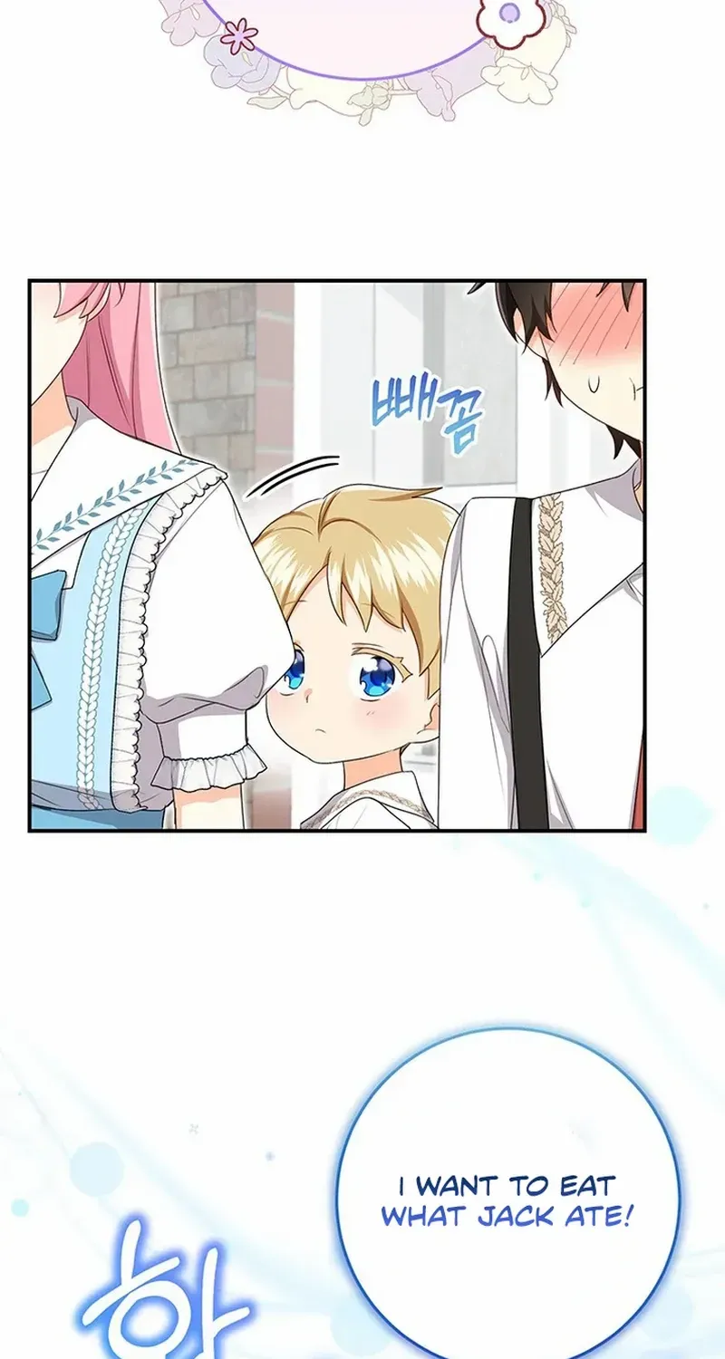 I Need a Sponsor Chapter 12 page 60 - 