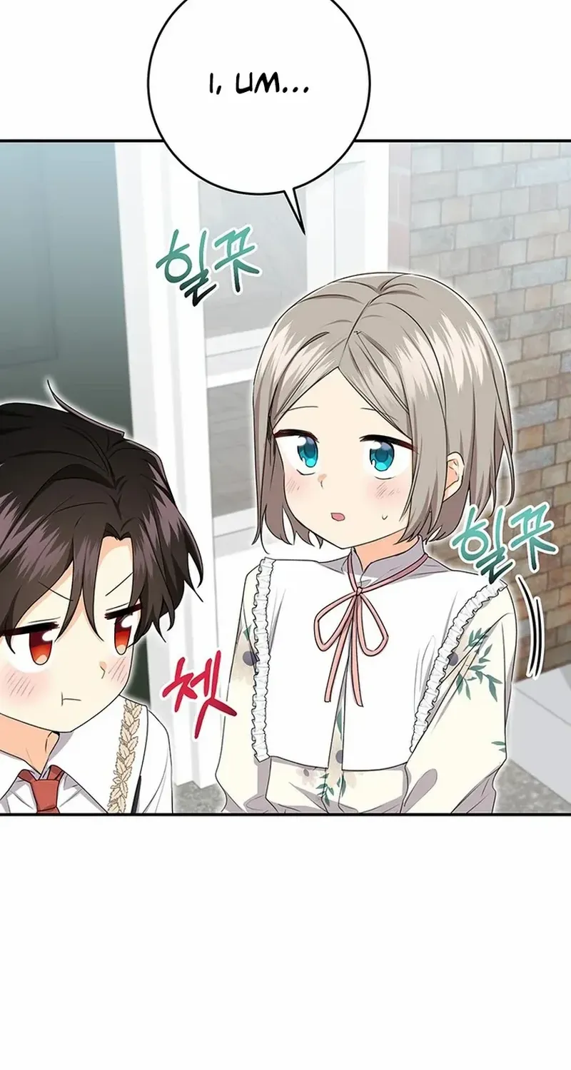 I Need a Sponsor Chapter 12 page 63 - 