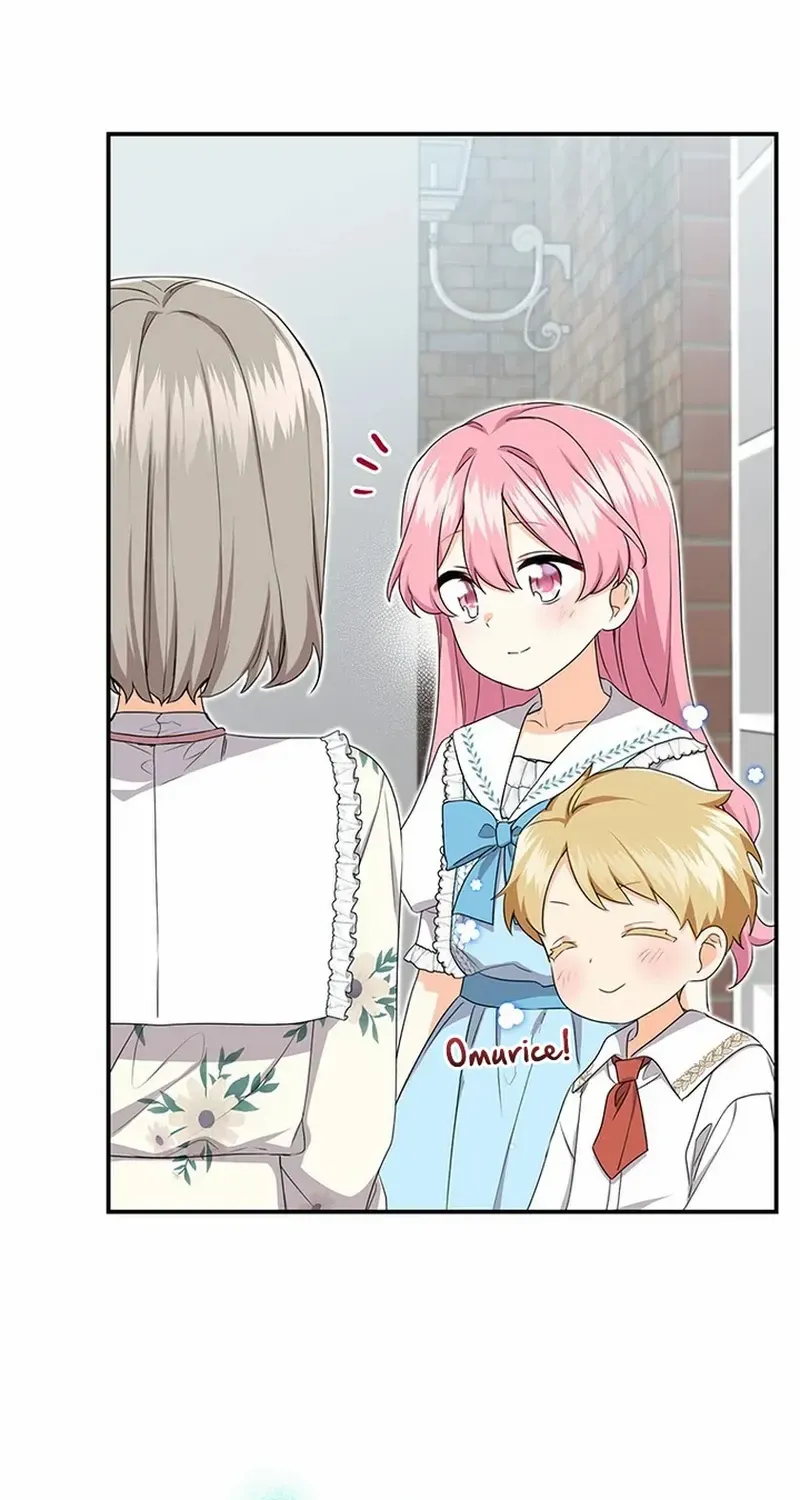 I Need a Sponsor Chapter 12 page 64 - 