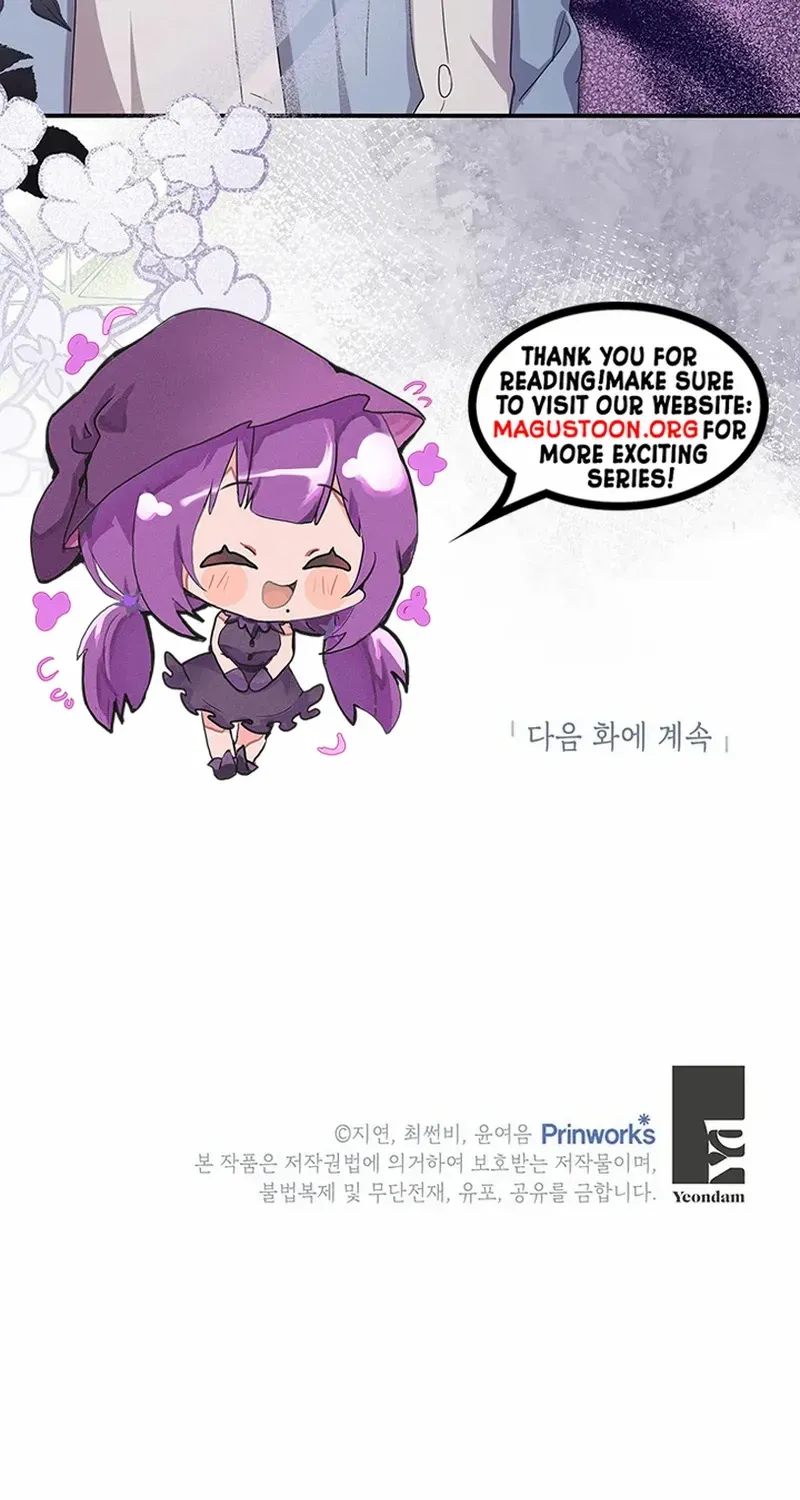 I Need a Sponsor Chapter 12 page 73 - 