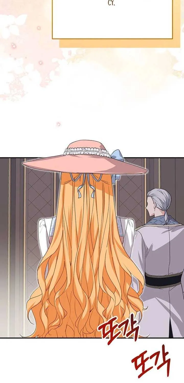 I Need a Sponsor Chapter 13 page 27 - 