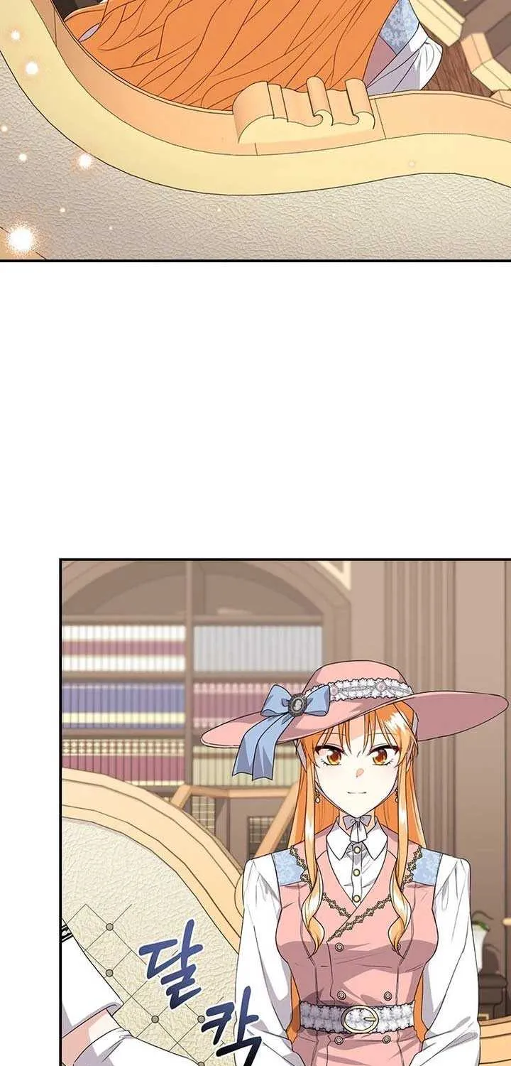 I Need a Sponsor Chapter 13 page 45 - 