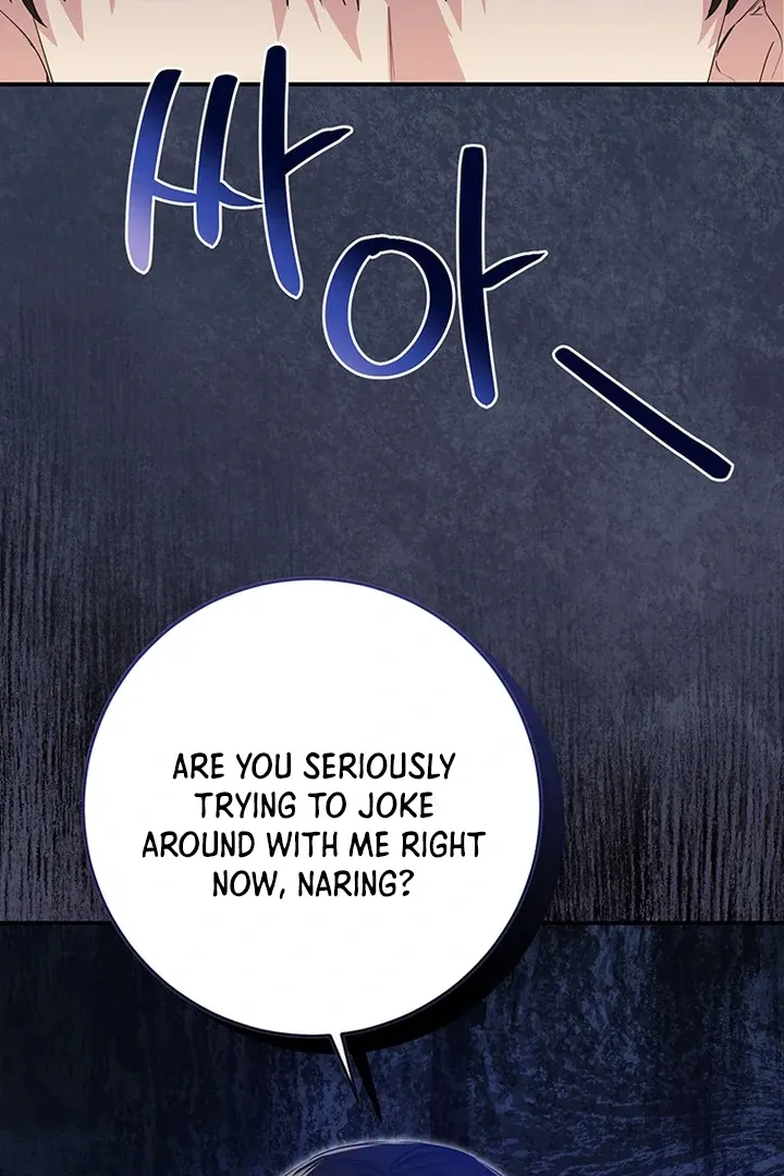 I Need a Sponsor Chapter 14 page 2 - 