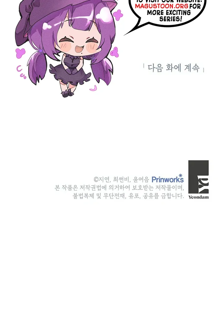 I Need a Sponsor Chapter 14 page 106 - 