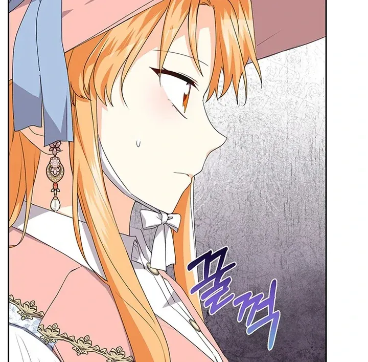 I Need a Sponsor Chapter 14 page 13 - 