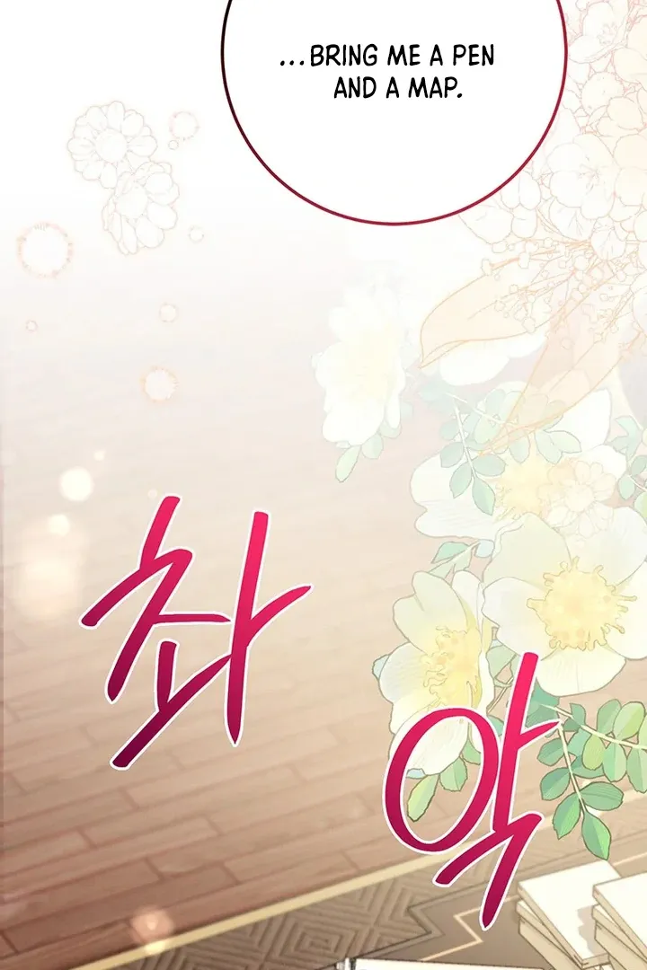 I Need a Sponsor Chapter 14 page 56 - 