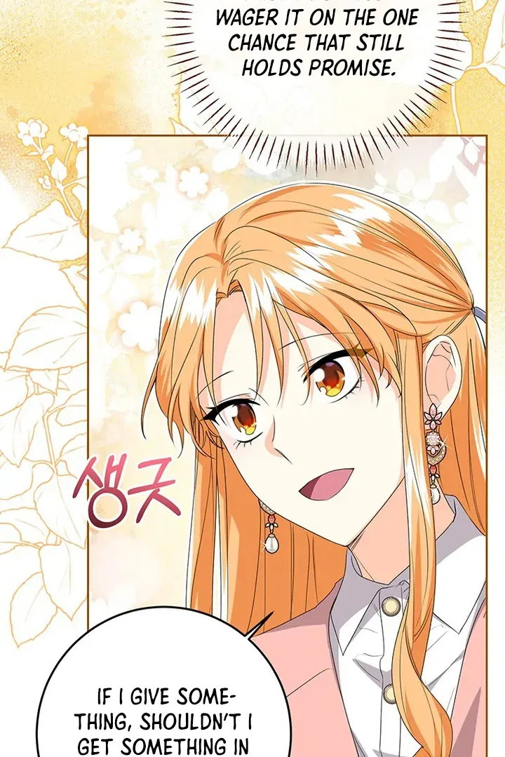 I Need a Sponsor Chapter 14 page 64 - 
