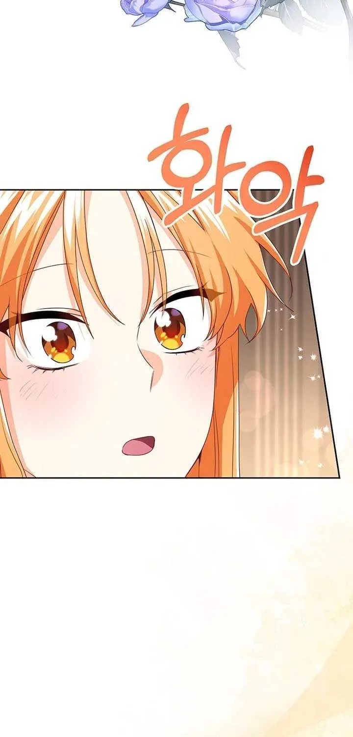 I Need a Sponsor Chapter 15 page 3 - 