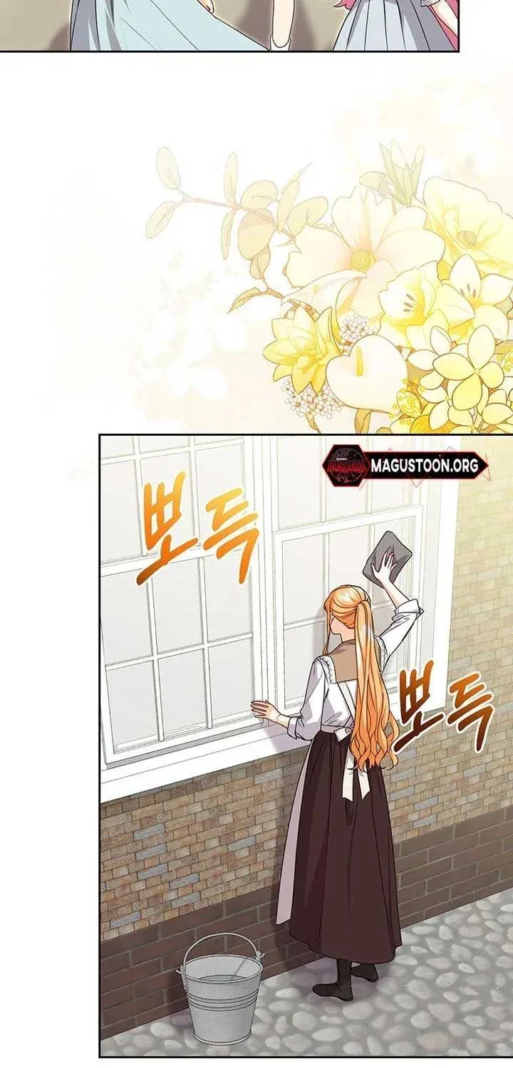 I Need a Sponsor Chapter 15 page 46 - 