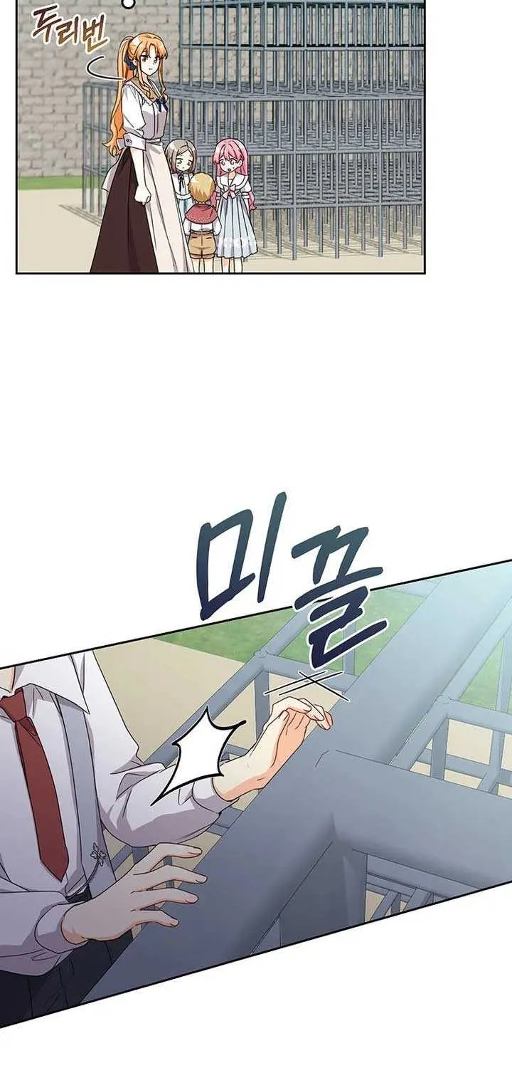 I Need a Sponsor Chapter 15 page 65 - 