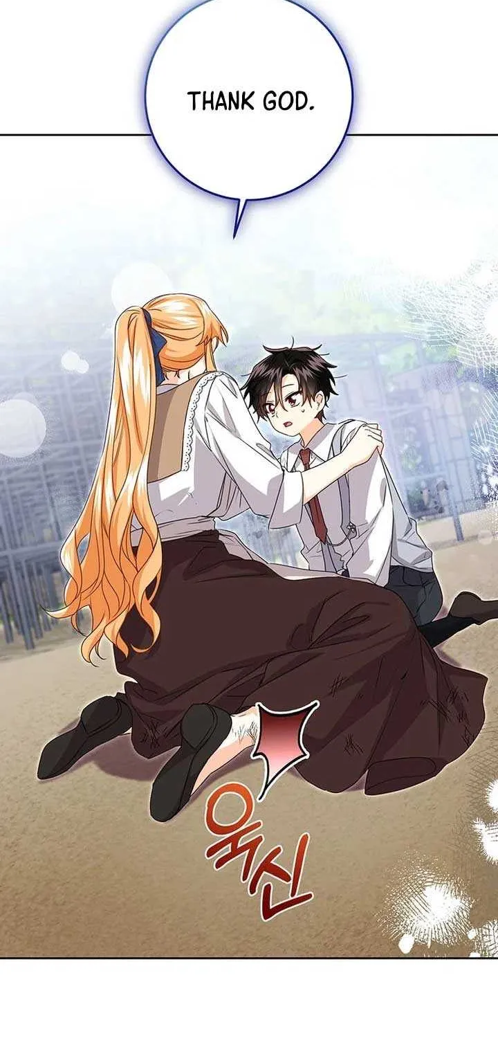 I Need a Sponsor Chapter 15 page 74 - 