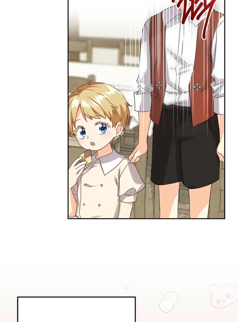 I Need a Sponsor Chapter 16 page 16 - 