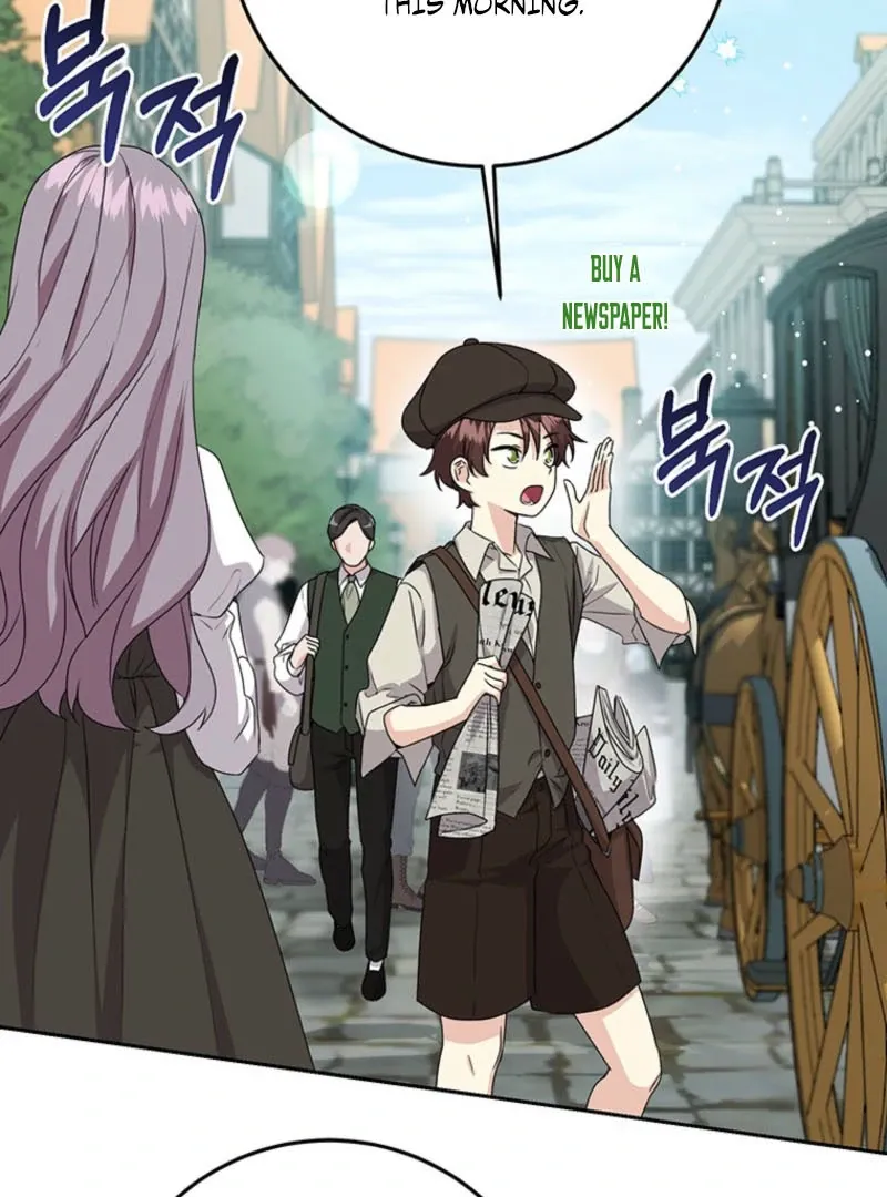 I Need a Sponsor Chapter 16 page 23 - 