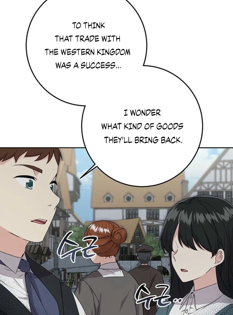 I Need a Sponsor Chapter 16 page 24 - 