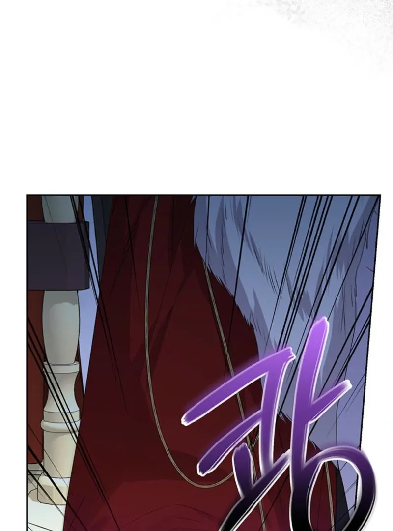 I Need a Sponsor Chapter 16 page 27 - 