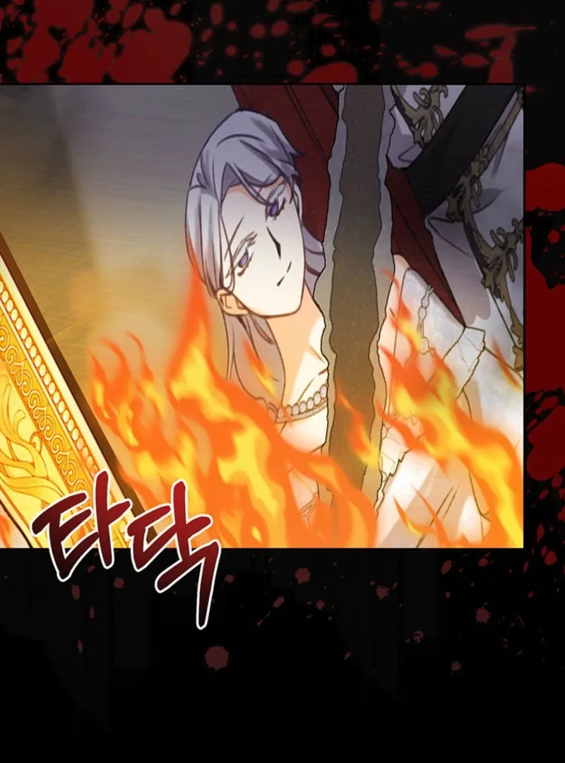I Need a Sponsor Chapter 16 page 43 - 