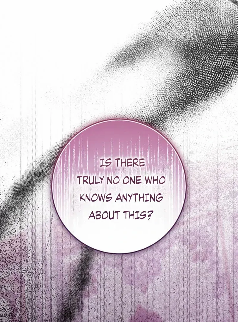 I Need a Sponsor Chapter 16 page 59 - 