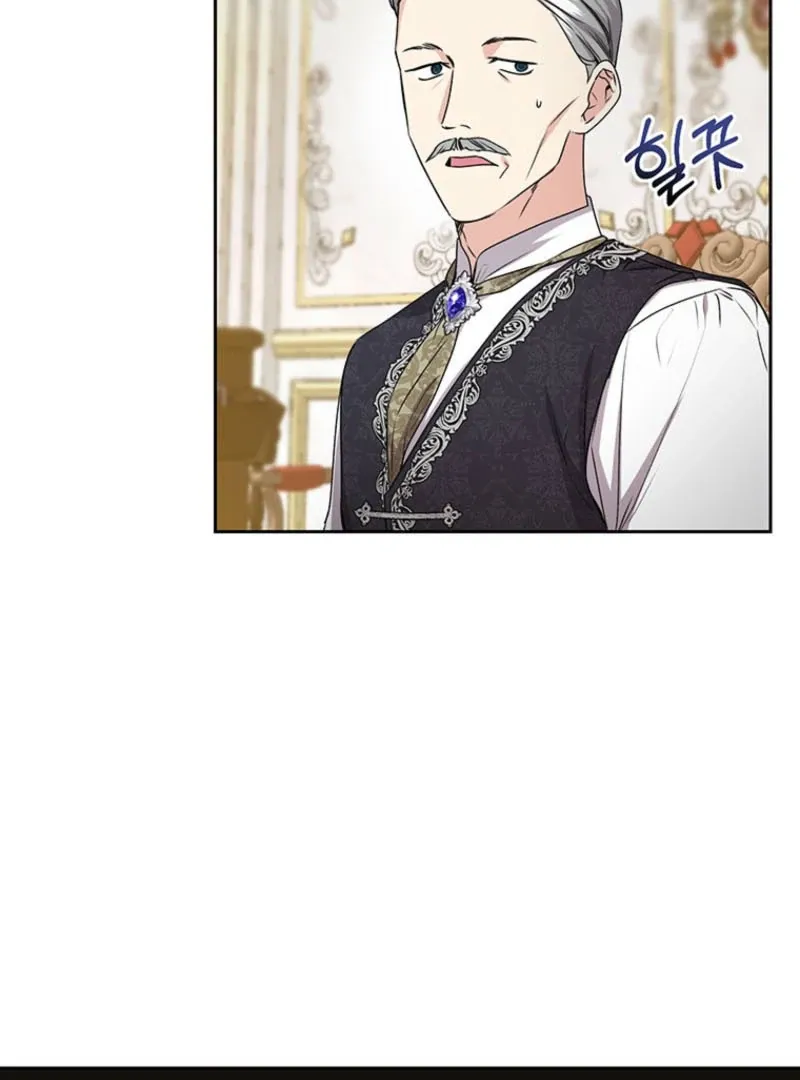 I Need a Sponsor Chapter 16 page 63 - 