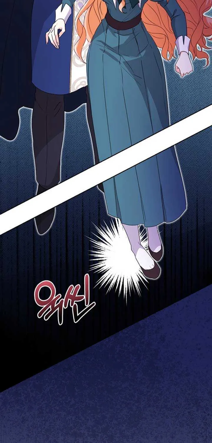 I Need a Sponsor Chapter 17 page 59 - 