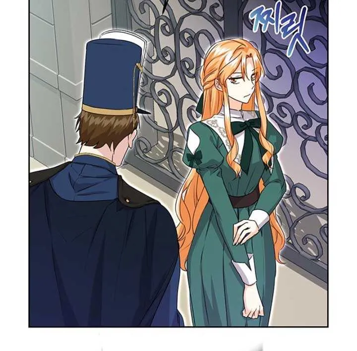 I Need a Sponsor Chapter 17 page 63 - 