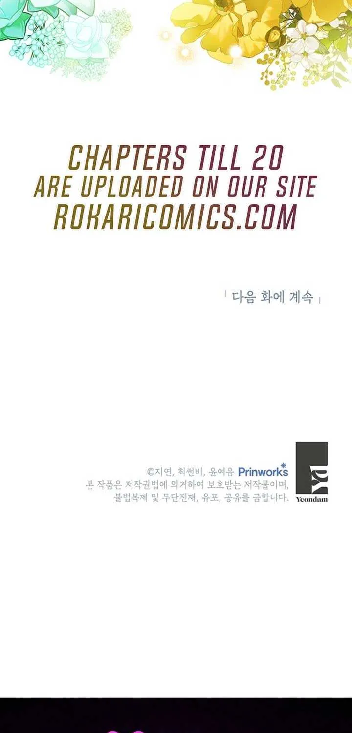 I Need a Sponsor Chapter 17 page 68 - 