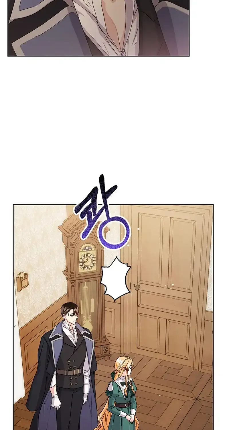 I Need a Sponsor Chapter 18 page 32 - 