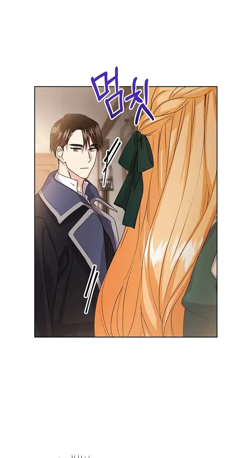 I Need a Sponsor Chapter 18 page 44 - 