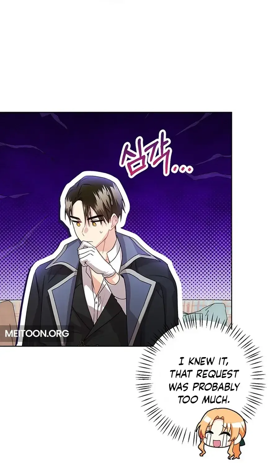 I Need a Sponsor Chapter 19 page 11 - 