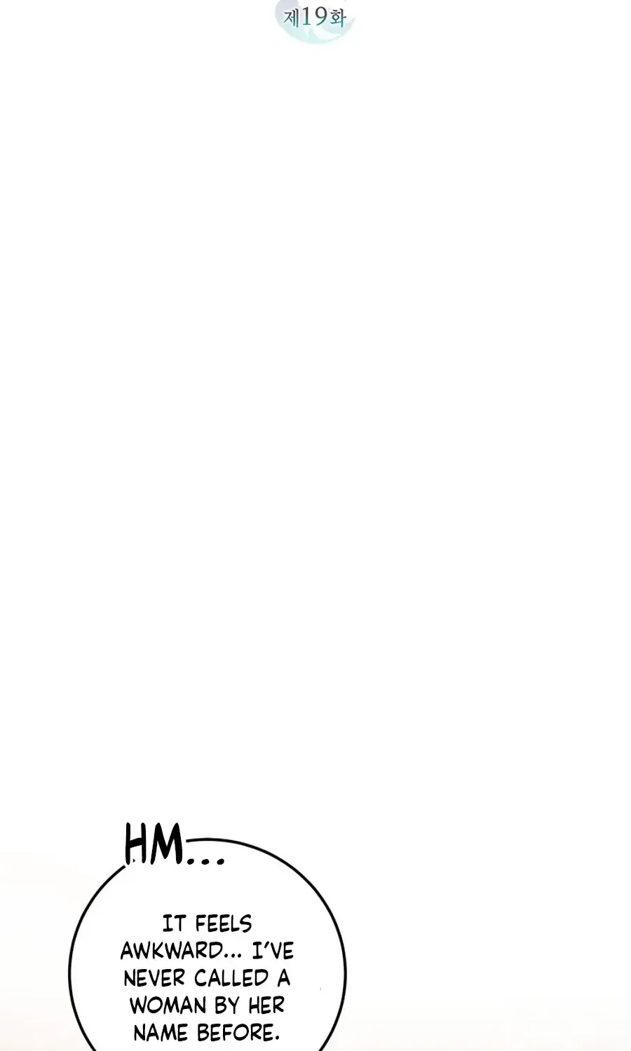I Need a Sponsor Chapter 19 page 17 - 