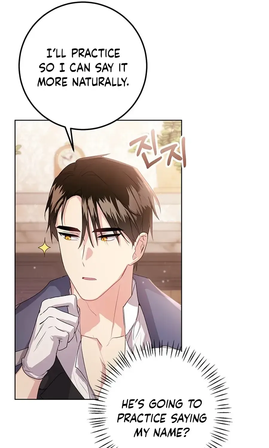 I Need a Sponsor Chapter 19 page 19 - 