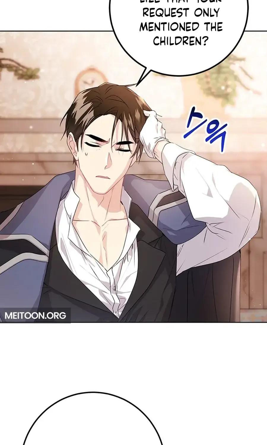 I Need a Sponsor Chapter 19 page 32 - 