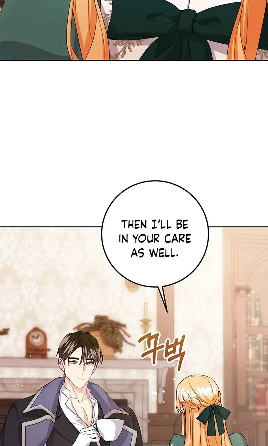I Need a Sponsor Chapter 19 page 52 - 