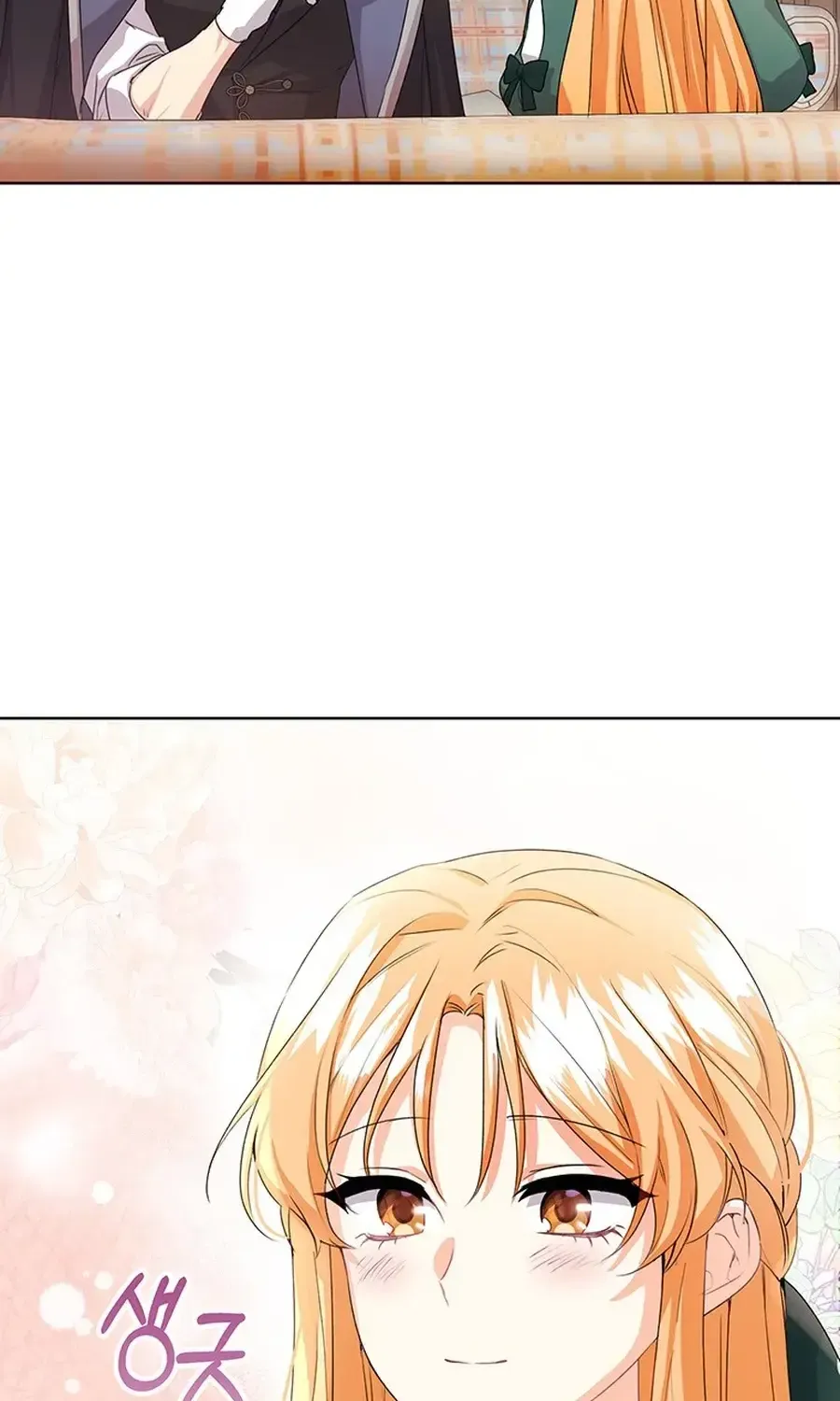 I Need a Sponsor Chapter 19 page 53 - 