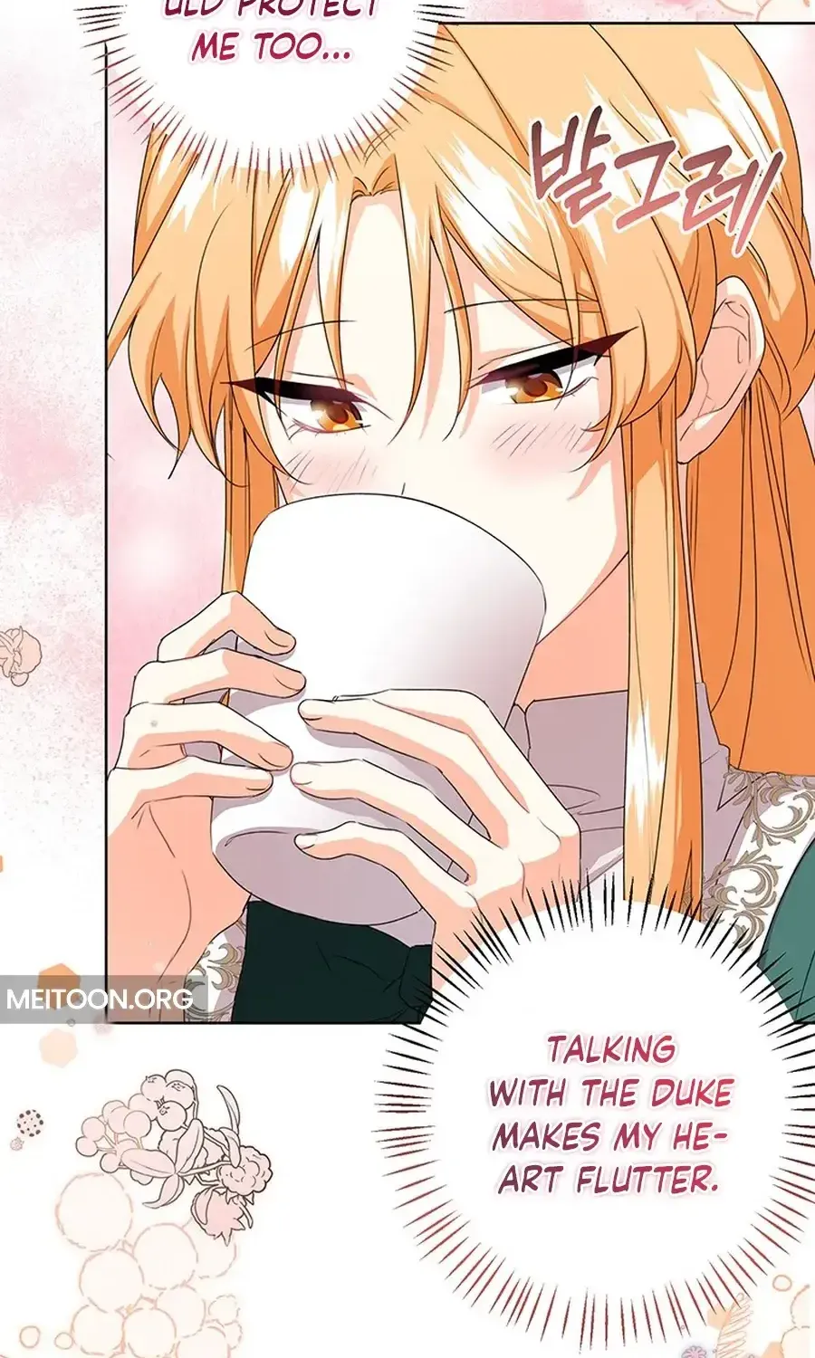 I Need a Sponsor Chapter 19 page 61 - 
