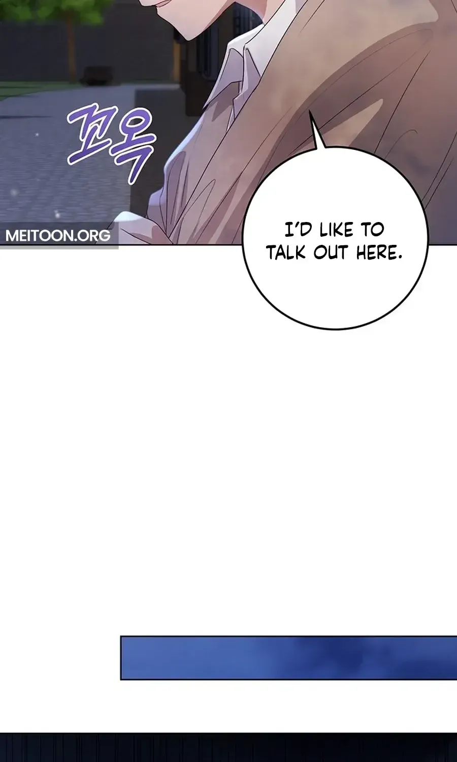 I Need a Sponsor Chapter 19 page 71 - 