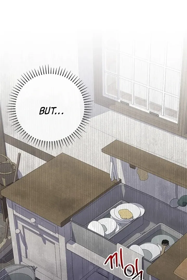 I Need a Sponsor Chapter 2 page 18 - 