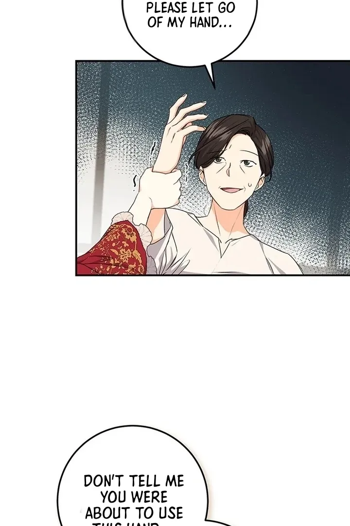 I Need a Sponsor Chapter 2 page 22 - 